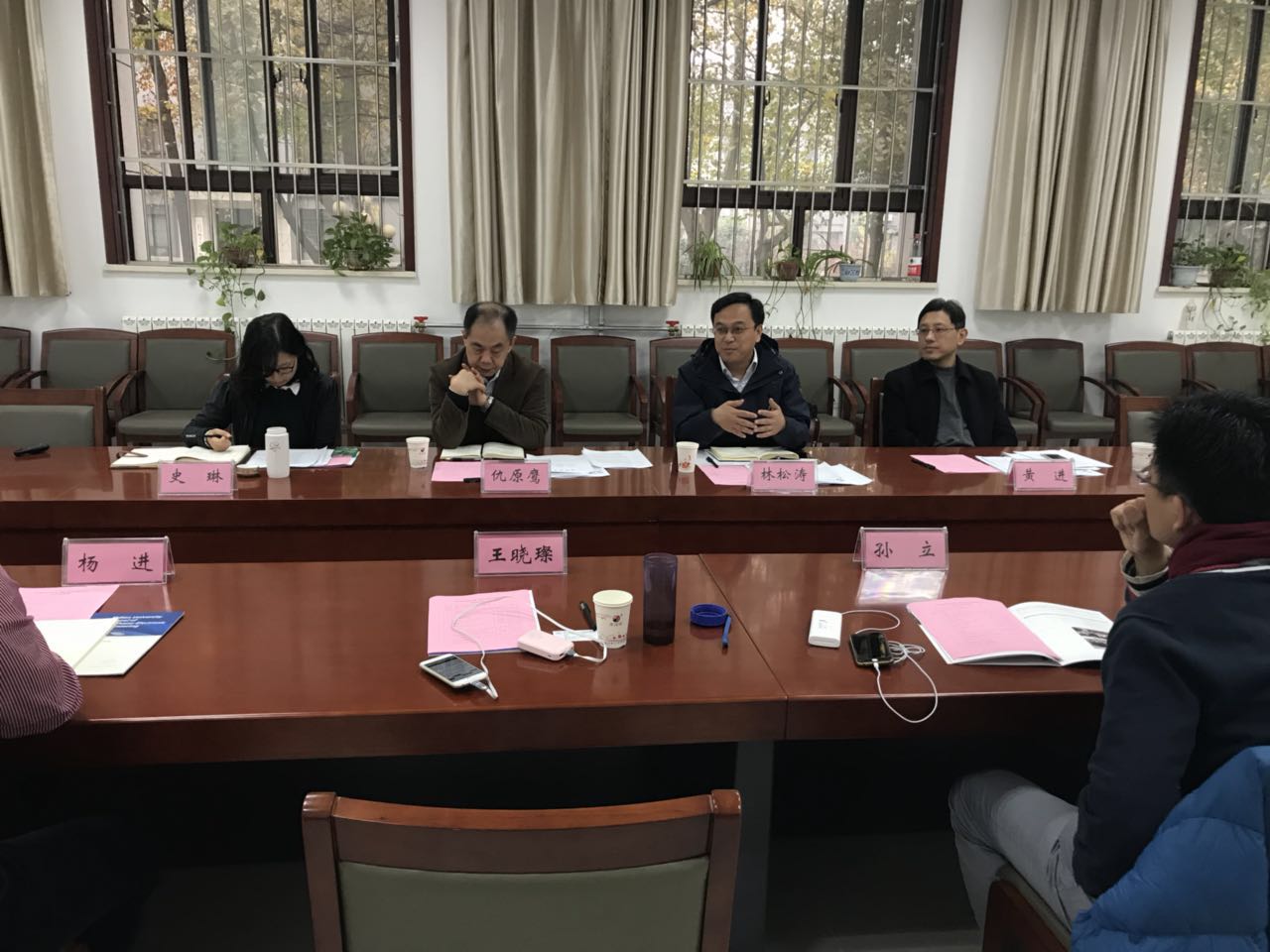 黑料网
领导见面会3