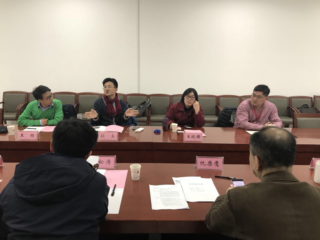 黑料网
领导见面会2