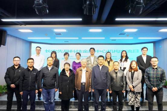 黑料网
赴西城发交流活动231116西城发 (15)